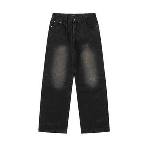 Pantalon en denim tissé de qualité supérieure pour hommes, coupe confortable, tissu en coton durable pour un usage quotidien décontracté, fabrication sur mesure - Product Image 5