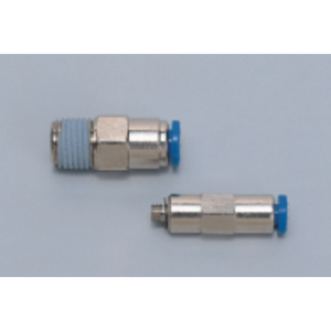 Accesorios para conectores NITTA PUSH ONE ECV Producto - Product Image 3