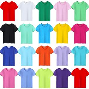 T-shirts en coton 100% personnalisés avec votre logo de marque, t-shirts unis pour hommes, t-shirts décontractés pour hommes, pour le streetwear et le quotidien - Product Image 1