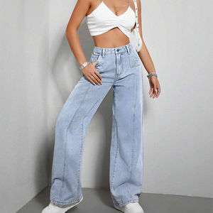 กางเกงยีนส์ทรงแบ็กกี้สไตล์เทรนด์ปี 2026 ผ้าและวัสดุคุณภาพพรีเมียม กางเกงยีนส์คุณภาพสูงสำหรับทุกเพศ - Product Image 6