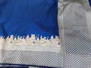 ผ้าไหมจาล ซารี บูตะ มีนา - Product Image 3