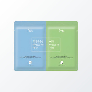 Productos para el cuidado de la piel Prreti Dual Mask 2 Hojas 1 Set Hidratante y Calmante Hecho en Corea Ácido Hialurónico Blanco - Product Image 5