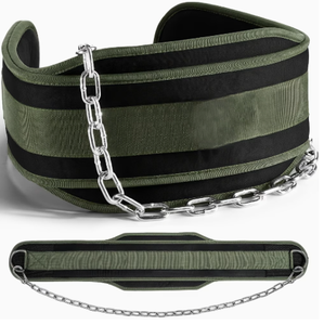 Ceinture de musculation en néoprène de haute qualité avec chaîne en acier robuste pour l'entraînement en salle de sport - Product Image 1
