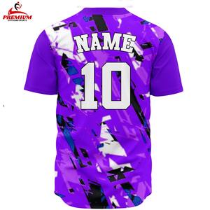 Maillot de baseball respirant au design tendance avec couleurs personnalisées, 100 % polyester, pour le sport - Product Image 5