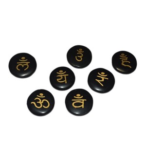 Compre los Colgantes de Corazón con Chakra Om Más Vendidos - Product Image 4