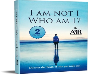 ฉันคือใคร? ฉบับปรับปรุงโดย AiR - อาทัมณ์ในราวี หนังสือปกอ่อนขายดีสำหรับผู้ใหญ่ - Product Image 3