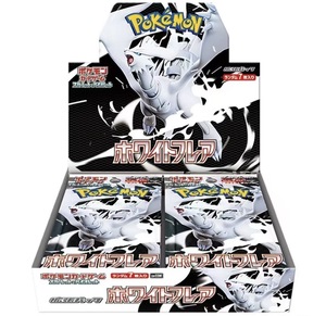 กล่องบูสเตอร์ Pokemon TCG ญี่ปุ่น SV11W White Flare ของแท้จากโรงงาน ซีลปิดเรียบร้อย พร้อมการ์ด Reshiram Ex BWR จากเกมการ์ดสะสม Scarlet & Violet - Product Image 4