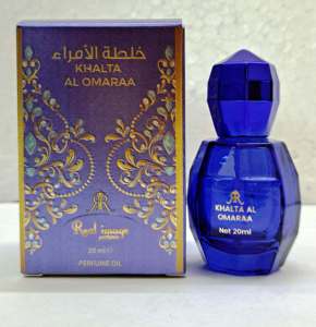 Khalta Al Omaraa 20ml Aceite de Perfume de Lujo Unisex de Larga Duración Sin Alcohol Lavanda y Limón - Product Image 4
