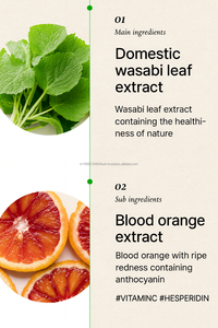 Comprimés de beauté naturelle pour adultes avec extrait de feuille de wasabi, orange sanguine, lactoferrine et vitamine B - Product Image 2