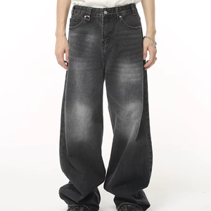 Jeans délavés vintage pour garçons, style streetwear, coupe ample unisexe, pantalon en denim décontracté pour hommes - Product Image 6