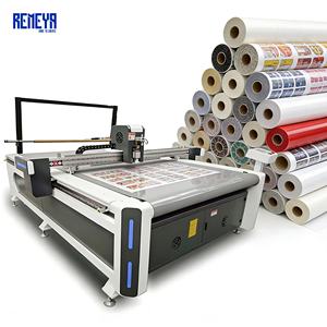 Máquina Automática REMEYA para Recubrimiento de PU y PVC para Acabado Textil, Laminación de Telas, Componentes Principales: Motor y PLC 380V/220V 3kW - Product Image 1