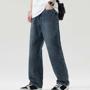 Jean baggy vintage pour homme, coupe droite, délavé, style décontracté, qualité supérieure, vente en gros directe usine, tendance - Product Image 4