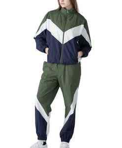 ชุดเซ็ทลำลองสำหรับผู้หญิงคุณภาพสูงสำหรับฤดูใบไม้ร่วง สีดำนีออน เทา ชุดสองชิ้น เสื้อแจ็คเก็ตกันลม ชุดวอร์มสำหรับสาวๆ แบบสั่งทำได้ - Product Image 1