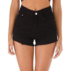 Shorts de Mezclilla Satinados Desgastados de Cintura Alta para Mujer, 100% Algodón, Transpirables, Antiarrugas, Precio Razonable - Product Image 2