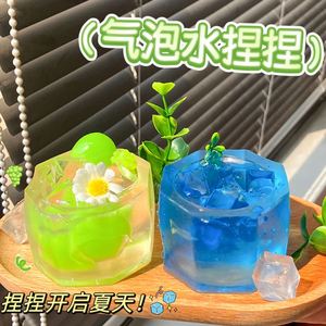 NUEVO Juguete Blandito Antiestrés con Forma de Vaso de Agua Azul Brillante Viral de Instagram - Regalo Suave y Pegajoso para Niños y Adultos, Juguetes de Descompresión - Product Image 6