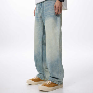 Men's Women's <b>Light</b> Multiple Color Loose Fit Denim Jeans Casual Washed Wide Leg Style Summer Wear Denim Jacket Pant Baggy Styles - Product Image 2