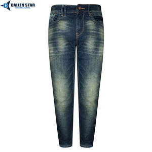 Jean en denim tissé d'hiver finition luxe, coton premium haute densité, écologique, durable, qualité export, direct usine - Product Image 6