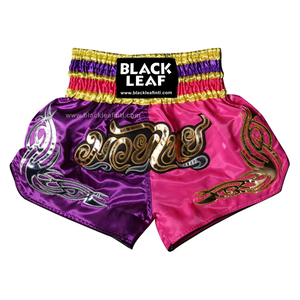 Shorts de boxe Muay Thai bleus avec impression dorée et argentée, broderie à la main, unisexe, pour adultes, vêtements MMA, 100% polyester, légers - Product Image 5