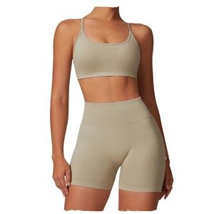Ensemble de yoga 2 pièces noir pour femme, short taille haute et crop top dos nageur col en V profond, sans couture, en Spandex et Polyester, anti-transpiration, 160 g - Product Image 1