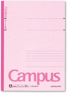 Cuaderno de Lujo Original, Único y Perfecto, Papelería Portátil de Fabricante Mayorista - Product Image 4
