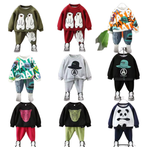Sweatshirts à capuche et survêtements décontractés pour enfants, unisexes, en tricot, avec logo personnalisé - Product Image 5