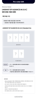 LNGSHOT S.W.I.S.H [Version Standard] Weverse POB] 2ème album EP