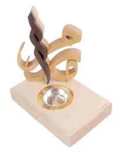 Porte-encens décoratif en résine et métal finition or et noir, style arabe, élégant pour le Ramadan, l'Aïd, les fêtes, tendance. - Product Image 5