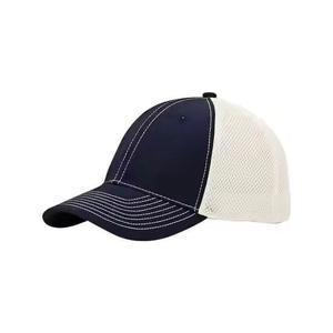Personalized Custom logo Packaging Washed Embroidered Mesh Baseball Cap High Quality Trucker <b>Hats</b> - Product Image 1