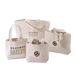 Sac fourre-tout en toile écologique personnalisé avec fermeture à glissière et option de logo personnalisé à motif de points de mode pour les cadeaux promotionnels - Product Image 1