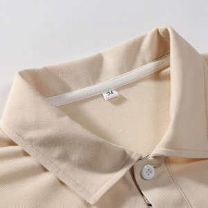 Polo tendance en coton, manches respirantes, col décontracté, coupe slim ou classique, couleur unie, tissu extensible, idéal pour l'été. - Product Image 4