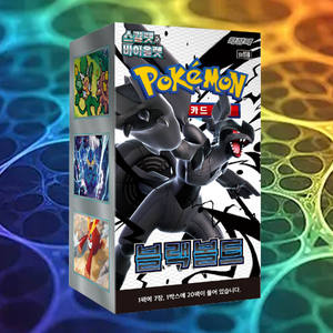 Boîte de jeu de cartes à collectionner Pokemon Black Bolt Expansion, version coréenne, collection de cartes à collectionner de personnages d'anime - Product Image 1