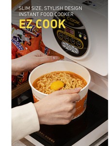 Cuisinière à ramen EZ COOK IH5600, cuisson en 4 minutes, haute performance, gadget préféré des chefs, grande capacité, pour ramen frit, restaurant, rapide - Product Image 4