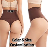 Culotte gainante taille haute sans couture en nylon pour femme, grande taille, avec ceinture ventre plat intégrée, invisible