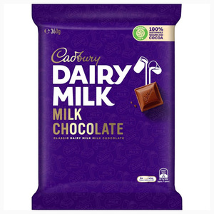 ช็อกโกแลตนม DAIRY MILK ราคาถูก - Product Image 1
