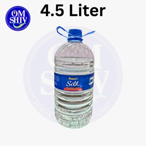 Silk Sewing Machine Oil 4.5 Liter <b>Jar</b> Industrial Lubricant for High Speed Sewing and Textile Machines - Product Image 3