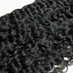 เครื่องทอแบบไม่ใช้สารเคมีสำหรับผู้หญิงส่วนต่อขยายแบบหยิกเป็นลอนธรรมชาติแบบคู่ - Product Image 2