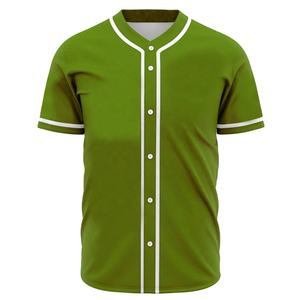 Maillot de baseball personnalisé pour homme, manches courtes, boutons sur le devant, couleur unie, respirant, polyester, uniforme toutes saisons, coupe classique - Product Image 4
