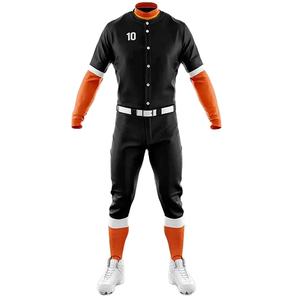 Uniformes de Béisbol Personalizados al por Mayor, Pantalones de Jersey Transpirables de Secado Rápido 100% Poliéster, Cintura Elástica, Impresión Sublimada - Product Image 2