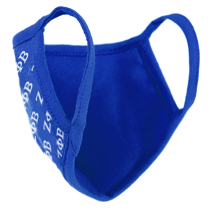 Masque facial imprimé bleu royal Zeta Phi Beta avec poche pour filtre, en coton et élasthanne, lavable et réutilisable, motif lettres grecques - Product Image 2