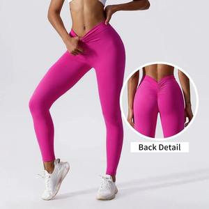 High Waist Full Length Pink Leggings Stretch Knitted Sporty Women's Pants All Seasons Push Up <b>Tummy</b> <b>Control</b> - Product Image 1