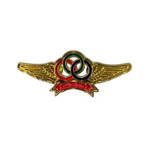 Pin de Solapa 3D Personalizado de Esmalte, Broche de Metal Chapado en Oro con Alas y Anillos, Insignia Conmemorativa para Deportes - Product Image 1