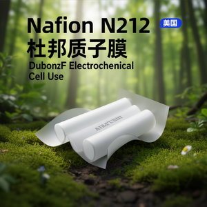 Membrana de Intercambio de Protones Nafion N212 para Uso en Celdas Electroquímicas DuPont - Product Image 3