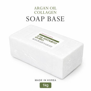 Base per Sapone all'Olio di Argan e Collagene, Base per Sapone Fuso e Pronto all'Uso per la Produzione Artigianale di Sapone, Corea - Product Image 1