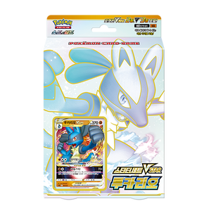 Pour Pokémon VSTAR version coréenne. Ensemble de démarrage Lucario Card Sword & Shield Series Jeu de cartes à collectionner - Product Image 1