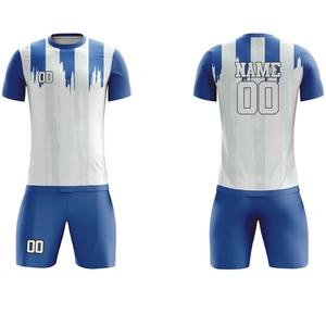 Uniforme de Fútbol Personalizado con Tela de Poliéster 100% de Secado Rápido, Colores y Logotipo Personalizados para un Rendimiento Óptimo en el Campo - Product Image 5