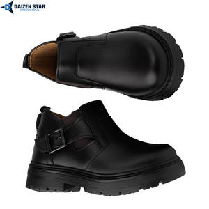 Bottes d'école DAIZEN STAR INTERNATIONAL - Tige en cuir synthétique et verni, semelle intermédiaire et extérieure en caoutchouc - Product Image 2