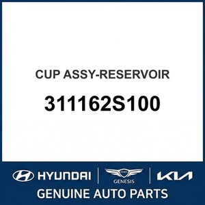อะไหล่รถยนต์และรถบรรทุกอื่นๆ ของ Accent รุ่นใหม่ 311162S100 - Product Image 1