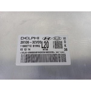 Unidad de Control del Motor Equus VI 2011-2013 Usada ORIGINAL 391063CVD5 - Product Image 3