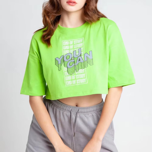 เสื้อครอปท็อปผู้หญิง GLAMOUR PLUS ผ้าฝ้าย 100% พิมพ์ลาย ทรงโอเวอร์ไซส์ ระบายอากาศได้ดี แขนสั้น เสื้อยืดครอปสำหรับฤดูร้อน - Product Image 1