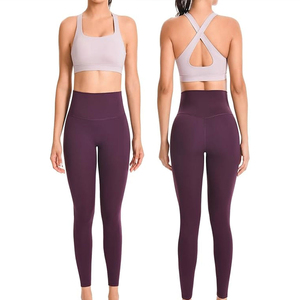 Ensemble de yoga 2 pièces pour femme : soutien-gorge croisé et leggings taille haute, couleur unie, sans couture, extensible dans les quatre sens, séchage rapide, Spandex/Nylon - Product Image 4
